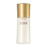 Shiseido ELIXIR Superieur Cleansing Mousse | StoreJPN Smoothing Japanese gel