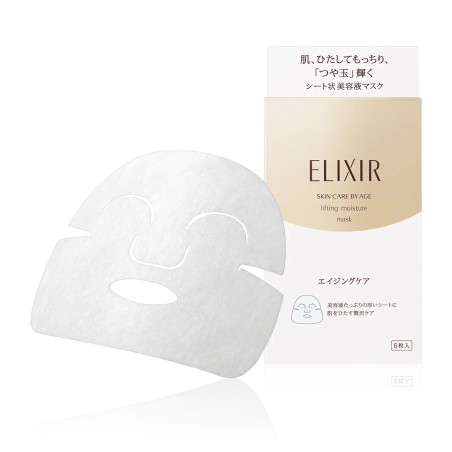 Shiseido ELIXIR Superieur Lifting Moisture Mask W | StoreJPN liftingujące maski