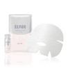 Shiseido ELIXIR White Whitening Clear Effect Mask | StoreJPN anti-aging face mask