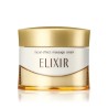 Shiseido ELIXIR Facial Effect Massage Cream | StoreJPN krem do masażu twarzy