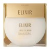 Shiseido ELIXIR Superieur Loose Powder | StoreJPN loose finishing powder