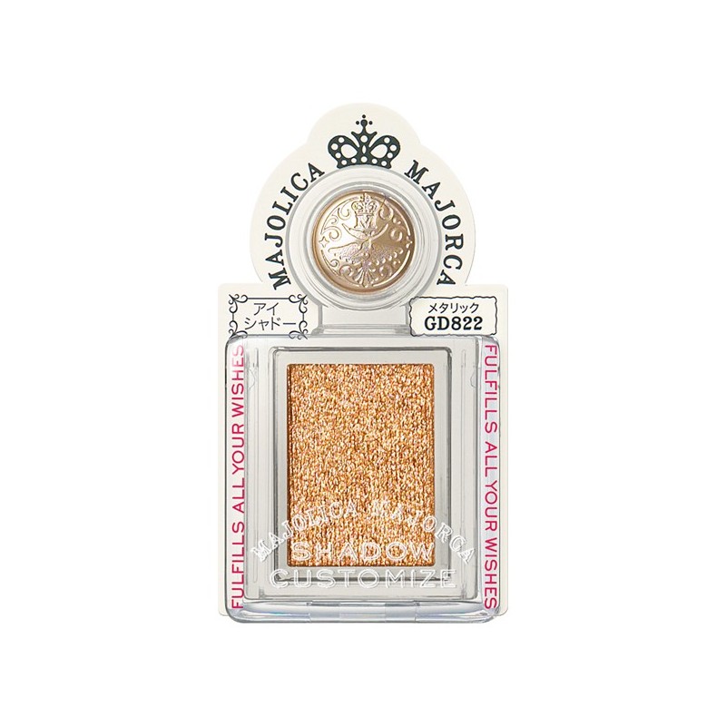 Shiseido Majolica Majorca Shadow Customize | StoreJPN