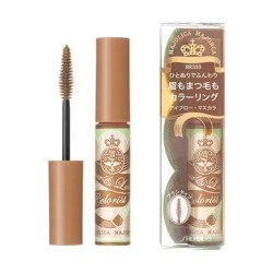 Shiseido Majolica Majorca Brow & Lash Colorist | StoreJPN Eyebrow mascara