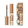 Shiseido Majolica Majorca Brow & Lash Colorist | StoreJPN Eyebrow mascara