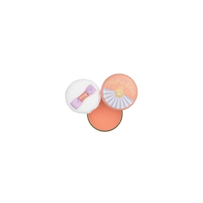 Shiseido Majolica Majorca Puff de Cheek Blush | StoreJPN Makeup