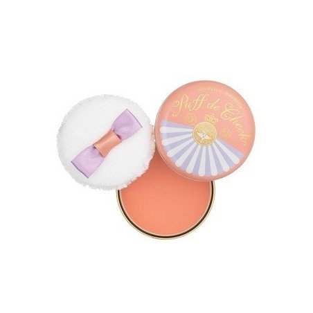 Shiseido Majolica Majorca Puff de Cheek Blush | StoreJPN Makeup
