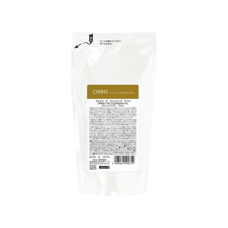 Orbis The Cleansing Oil Refill | StoreJPN oil for facial cleansing