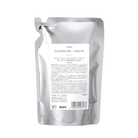 Orbis Cleansing Liquid Refill | StoreJPN oil for facial cleansing