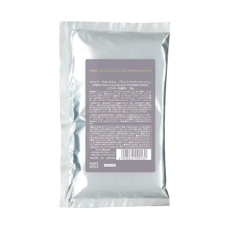 Orbis POA-TULU Black Powder Wash Refill | StoreJPN enzymatic face wash powder
