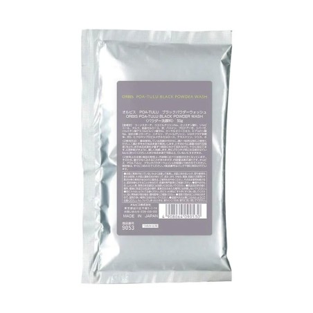Orbis POA-TULU Black Powder Wash Refill | StoreJPN enzymatic face wash powder