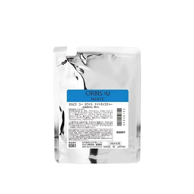 ORBIS U White Night Moisture Oil Cut Refill | StoreJPN Oil-free, brightening Japanese gel