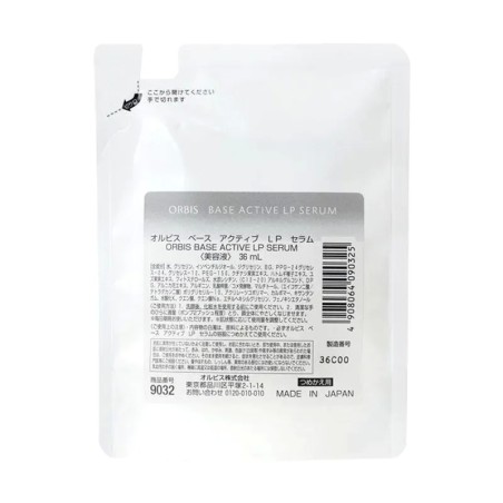 Orbis Base Active LP Serum Refill | StoreJPN active beauty essence