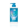Hada Labo Shirojyun Whitening Lotion Rich 400ml | StoreJPN