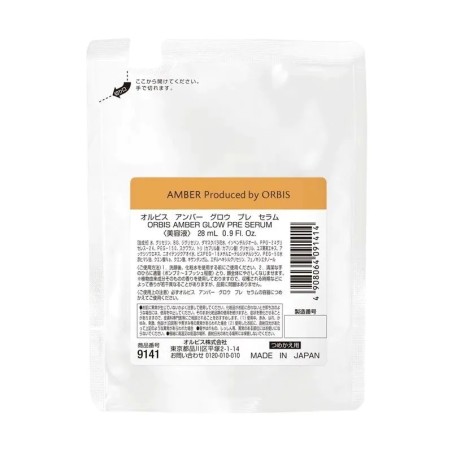 ORBIS Amber Glow Pre Serum Refill | StoreJPN oil beauty essence