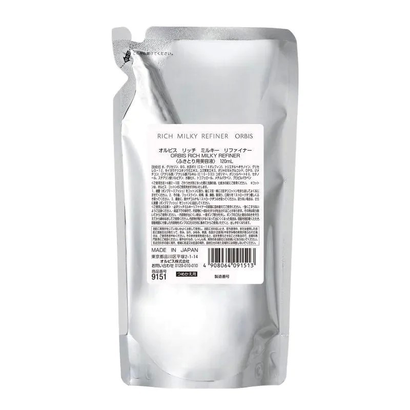 ORBIS Rich Milky Refiner Refill | StoreJPN entle exfoliating milk
