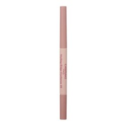 Canmake Tokyo Styling Edge Eyebrow | StoreJPN A precise eyebrow pencil