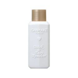 Canmake Tokyo Quick & Easy Remover | StoreJPN Makeup remover