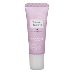 Canmake Tokyo Botanical Nail Oil | StoreJPN Nourishing nail and cuticle oil