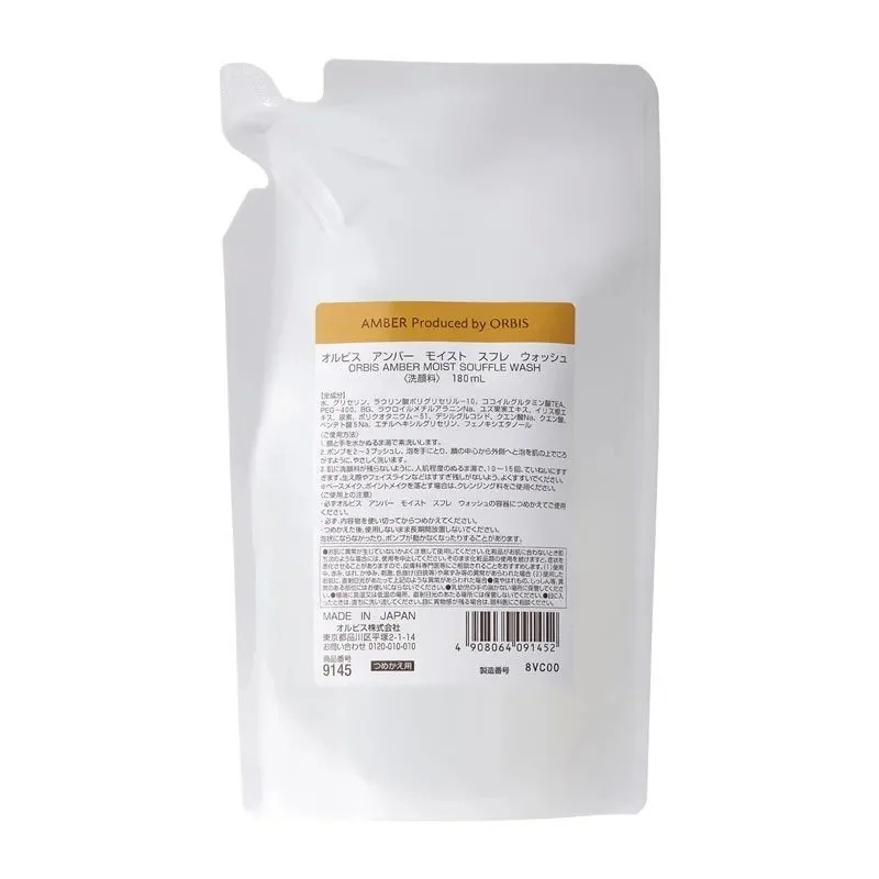 ORBIS Amber Moist Souffle Wash Refill | StoreJPN A gentle, foaming facial cleanser