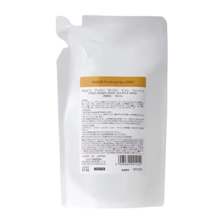 ORBIS Amber Moist Souffle Wash Refill | StoreJPN A gentle, foaming facial cleanser