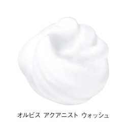 ORBIS Aquanist Wash | StoreJPN A gentle, foaming facial cleanser