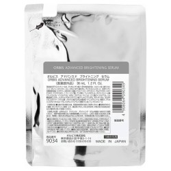 ORBIS Advanced Brightening Serum Refill | StoreJPN serum that brightens