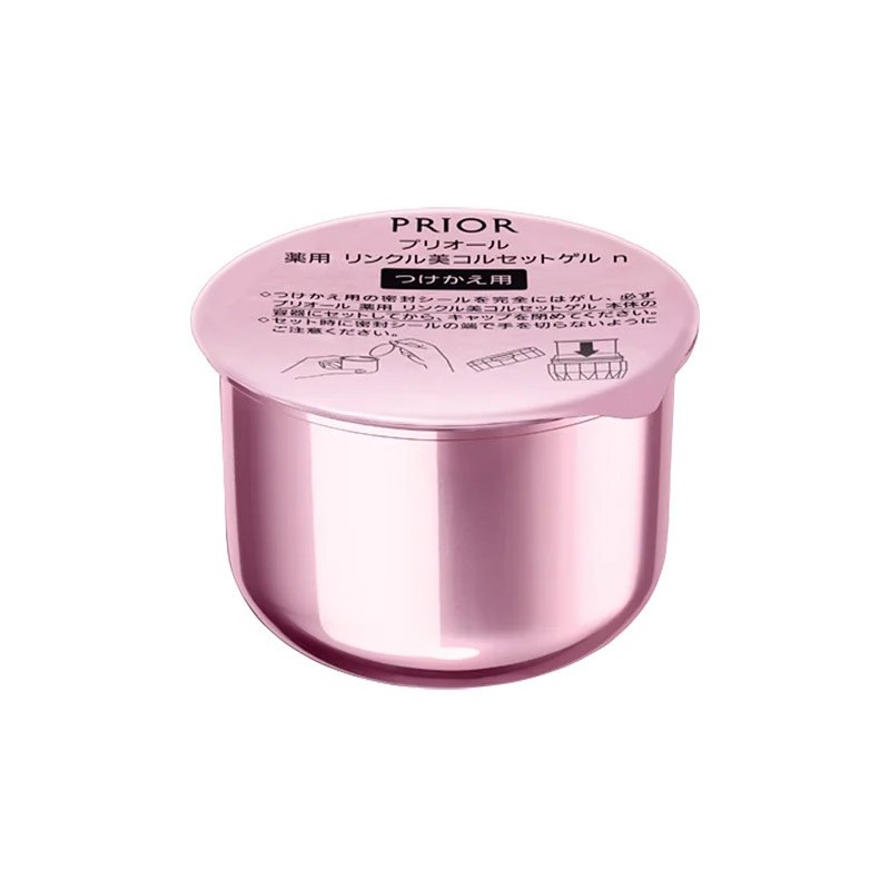 Shiseido PRIOR Wrinkle Gel Refill | StoreJPN Anti-wrinkle gel for aging skin
