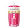 Shiseido PRIOR Moisture Lift Gel Refill | StoreJPN Anti-wrinkle gel for aging skin