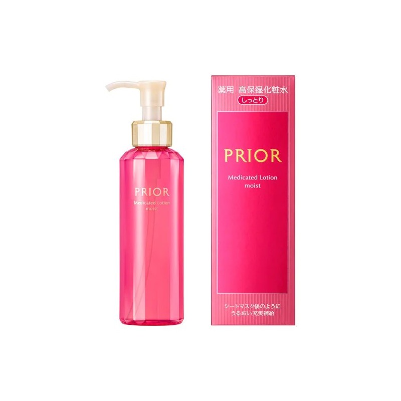 Shiseido PRIOR Medicated Lotion Moist | StoreJPN for mature skin