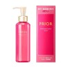 Shiseido PRIOR Medicated Lotion Moist | StoreJPN for mature skin
