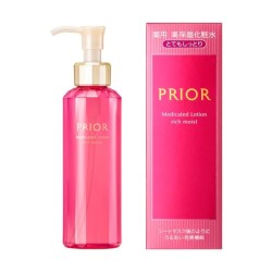 Shiseido PRIOR Medicated Lotion Rich Moist | StoreJPN for mature skin