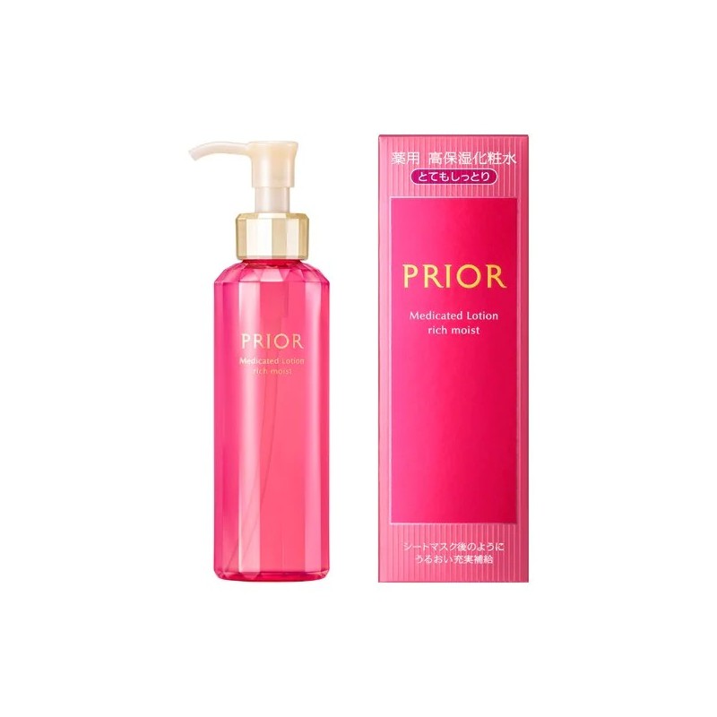 Shiseido PRIOR Medicated Lotion Rich Moist | StoreJPN do cery dojrzałej