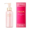 Shiseido PRIOR Medicated Emulsion Moist | StoreJPN for mature skin