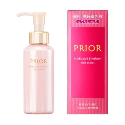 Shiseido PRIOR Medicated Emulsion Rich Moist | StoreJPN for mature skin