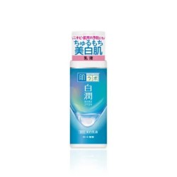 Hada Labo Shirojyun Whitening Milk Emulsion | StoreJPN