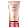 Shiseido PRIOR BB Gel Cream Foundation SPF35 PA+++ | StoreJPN for mature skin