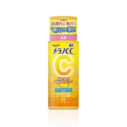 Rohto Melano CC Anti-Spot Brightening Milk | StoreJPN A highly moisturizing emulsion