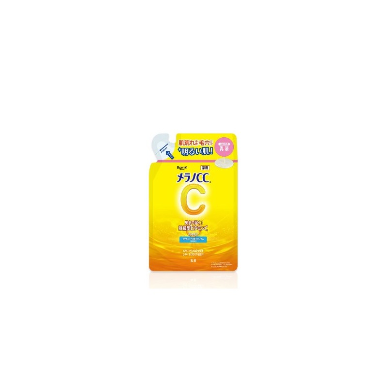Rohto Melano CC Anti-Spot Brightening Milk Refill | StoreJPN A highly moisturizing emulsion