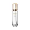 Shiseido Cle De Peau Beaute Brightening Serum Eclat Supreme II | StoreJPN illuminating essence