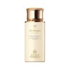 Shiseido Cle De Peau Beaute UV Protective Emulsion for Body SPF50+ PA++++ | StoreJPN