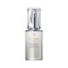 Shiseido Cle De Peau Beaute Concentrated Brightening Serum | StoreJPN