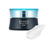 DHC Revitech Smooth Balm | StoreJPN przeciwstarzeniowy japoński krem