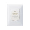 Shiseido Cle De Peau Beaute Eye And Lip Makeup Remover Towelettes | StoreJPN