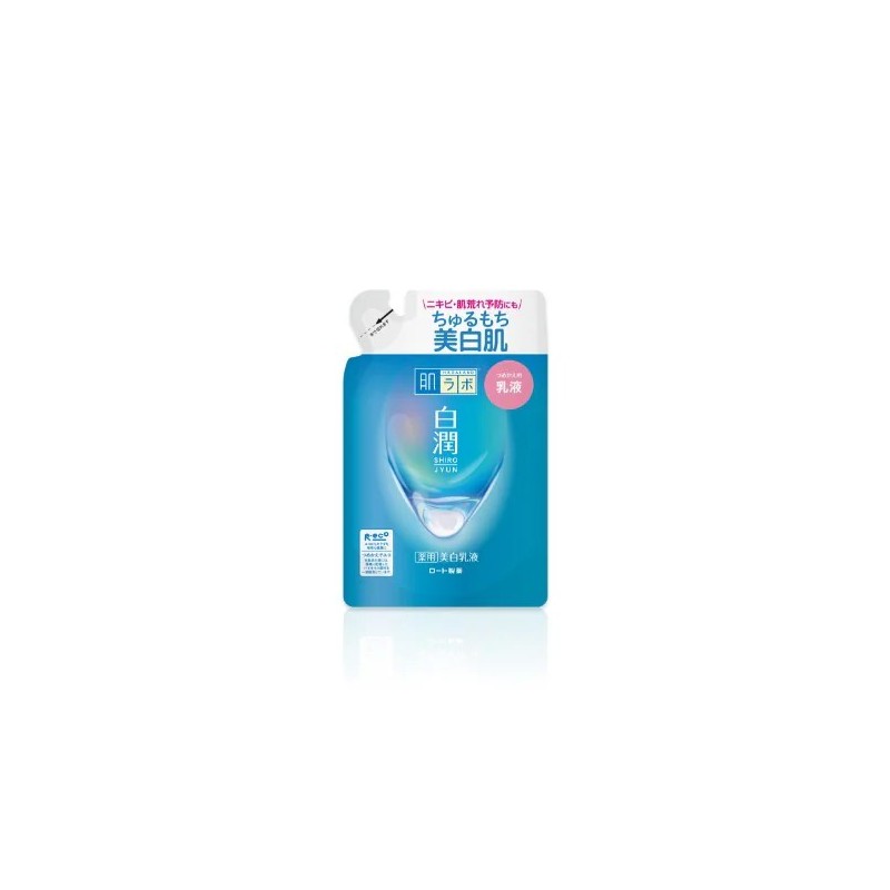 Hada Labo Shirojyun Whitening Milk Refill Emulsion | StoreJPN
