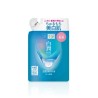 Hada Labo Shirojyun Whitening Milk Refill Emulsion | StoreJPN