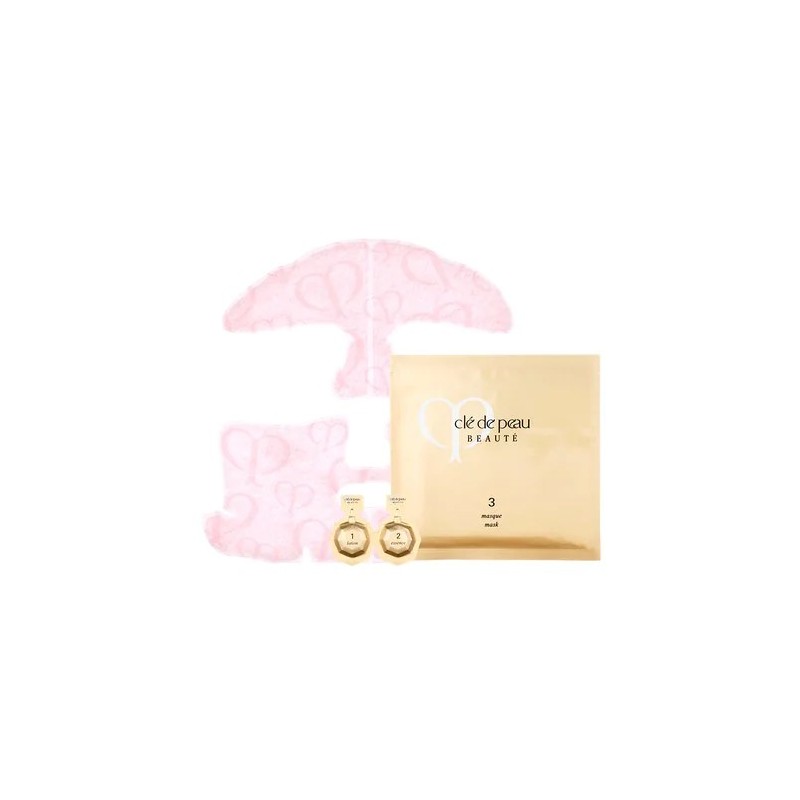 Shiseido Cle De Peau Beaute Illuminating Concentrate Mask | StoreJPN maska pod oczy przeciwstarzeniowa