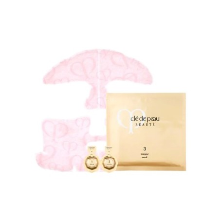 Shiseido Cle De Peau Beaute Illuminating Concentrate Mask | StoreJPN maska pod oczy przeciwstarzeniowa