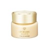 Shiseido Cle De Peau Beaute Massage Cream | StoreJPN Anti-aging cream