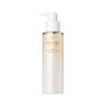 Shiseido Cle De Peau Beaute Cleansing Oil | StoreJPN oil for make-up removal