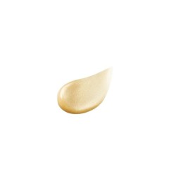 Shiseido Cle de Peau Beaute Precious Gold Vitality Mask | StoreJPN anti-aging face mask